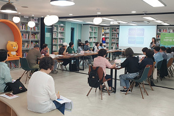 광진구, 평생학습 ‘학습나루터’ 운영…여행영어부터 재테크까지