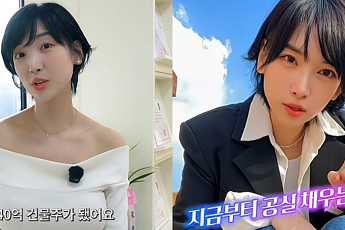 ‘40억 건물주’ 이해인의 눈물...연예인도 못 피한 꼬마빌딩 리스크 [셀럽의 재테크]