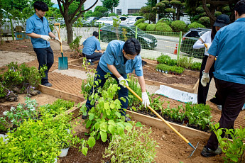 코스맥스, 임직원·지역사회 연계 환경보전에 진심 담았다[CSR, 기업의 온기⑥]