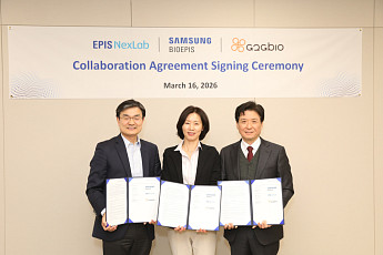[BioS]삼성에피스, 지투지와 ‘지속형 GLP-1’ 등 비만약 