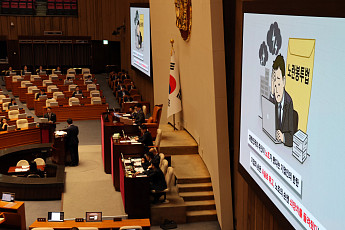 [단독] 한국공항공사, '노란봉투법' 대비 연구용역 발주...공공기관, 하청노조 리스크 대응 분주