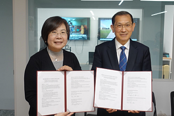 스마트치유산업포럼·대만 NTU, 자연기반 치유 연구 협력 맞손