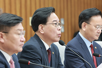 국힘 “與 조작기소 국조, 공소취소 목적…삼권분립 파괴”