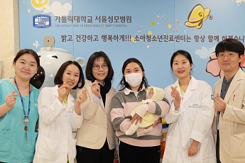 500g 초극소 미숙아, 서울성모병원서 6개월 치료 후 건강히 퇴원