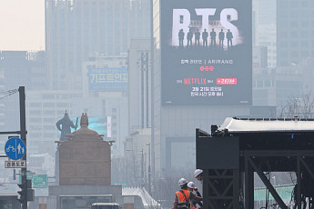 BTS 공연 D-4, '팬 잡기' 경쟁⋯OTT·지도·통신 총출동