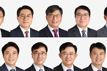 법무법인 화우, ‘자본시장 불공정거래 조사대응센터’ 출범