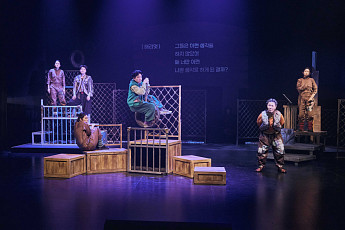 강동문화재단 제작 연극 ‘해리엇’ 내달 17일 개막 [메트로]