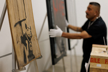 뱅크시 정체 탄로? 예상 인물은…