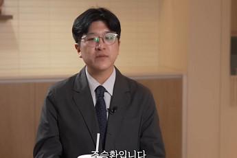 ‘이숙캠’ 걱정부부 남편 “결국 이혼…현재 공동 양육 중”