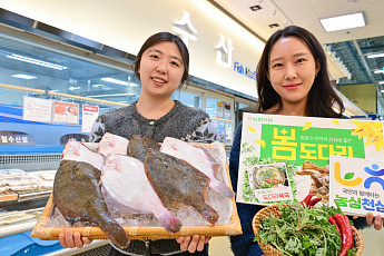 농협유통 “하나로마트에 봄 도다리가 왔어요”