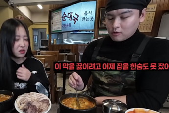 '미수금 논란' 이장우, 20년 지기의 배신⋯