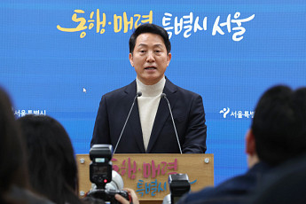 오세훈, 서울시장 후보 등록...
