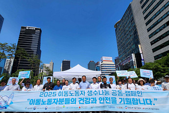 제주개발공사, 10년째 나눔 활동...재난 현장엔 ‘언제나 제주삼다수’[CSR, 기업의 온기⑦]