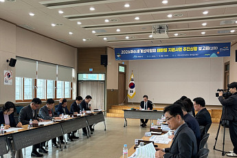 2026여수세계섬박람회...여수시 캠페인 등 '현장 밀착형' 준비