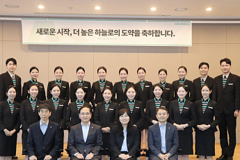 에어서울, 2026년 상반기 신입 객실 승무원 수료식 진행