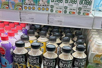 한-몽골 CEPA 협상 재점화⋯핵심광물 공급망·소비재 시장 동시 공략