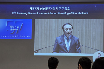 전영현 삼성전자 부회장 “시총 1000조 돌파⋯AI 전환기 선도”