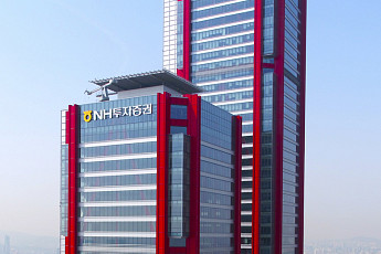 NH투자증권 '3호 IMA 사업자' 인가…초대형 IB 판 흔든다