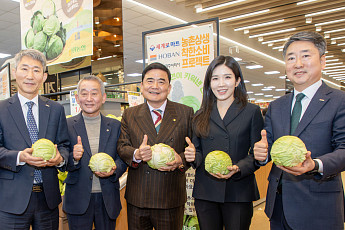 호반프라퍼티, 달코미 양배추 소비 촉진 지원…농촌 상생협력