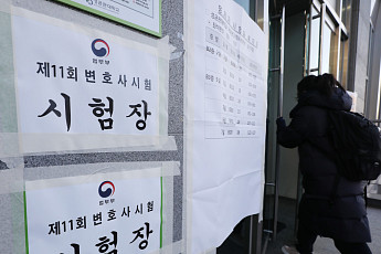 변호사 공급 논쟁 속 ‘깜깜이 선발’…변시 합격자 수 결정 도마위 [늘어난 변호사 무너진 신뢰②]