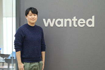 원티드랩·서울글로벌센터·오픈놀, 외국인 인재 정착·채용 활성화 MOU