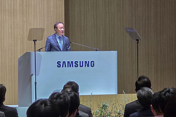 삼성전자, AI 전략 전면화…“종합 AI 반도체 솔루션 강화 ·갤럭시 AI 8억대 확대”