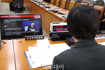 연금특위 민간자문위 '또 빈손' 위기⋯국민연금 개혁 시계 다시 멈추나
