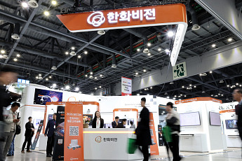 한화비전, 국내 최대 보안 전시 ‘SECON’ 참가