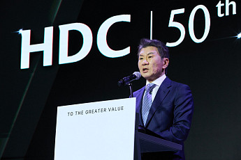 창립 50주년 HDC그룹⋯정몽규 회장 “건설 넘어 라이프·AI·에너지로 사업 재편”