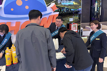 강원랜드, 책임경영 실천과 건전문화 확산 위해 ‘건전문화 조성의 날’ 캠페인 실시