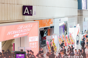 뷰테크글로벌, 코엑스 ‘KIMES 2026‘ 참가...메디컬 에스테틱 장비 공개
