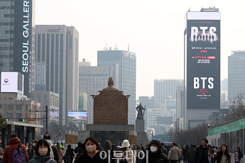 BTS 광화문 공연 당일 날씨는? 21일 맑고 따뜻…