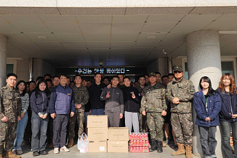 남부발전, 인천 군부대에 위문품 전달⋯지역 상권 활성화 도모