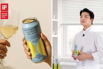 GS25, ‘안성재 하이볼’ iF 디자인 어워드 본상 수상