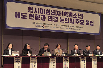 촉법소년 연령 하향 두고⋯“처벌 강화” vs “신중 접근” 엇갈려