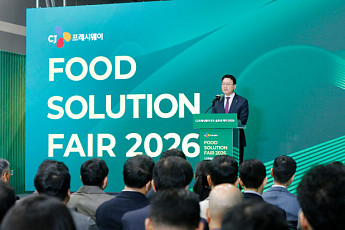 CJ프레시웨이, 푸드 솔루션 페어서 ‘O2O 식자재 유통 혁신 모델’ 제시