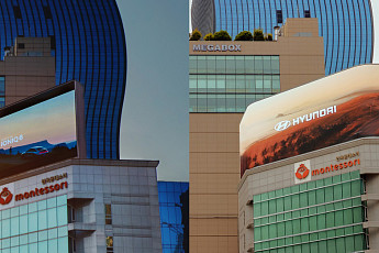 이노션, 건물 외벽 ‘수익형 미디어’로…DOOH 사업 확장