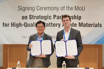 포스코퓨처엠, 美 몰튼과 천연흑연 음극재 핵심 원료 개발 협력