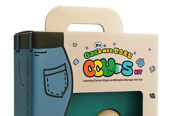 GS칼텍스, 미래 세대 위한 탄소저감 캠페인 나선다