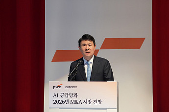 삼일PwC 