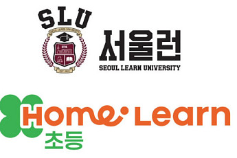 아이스크림에듀, 서울런 3.0 참여…초·중등 학습 지원 지속