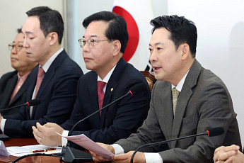 국힘 “검찰개혁, 최악으로 결론…최소한 안전장치도 삭제”