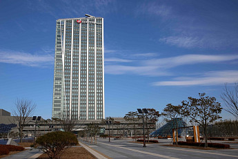 한전, 'KEPCO 개인정보보호 협의회' 공식 출범