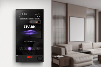 AI·드론으로 혁신…HDC현대산업개발, ‘아이파크’ 경쟁력 키운다