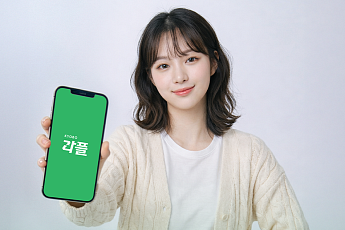 교보라이프플래닛, 멘탈케어 보험 출시⋯‘라플레이’ 통해 가입