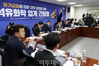 “가격이 중요한 게 아냐...구할 수가 없다” 나프타 쇼크에 석화업계 비상