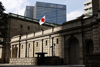 일본은행, 2회 연속 금리 동결…유가 급등에 ‘신중 모드’ 유지