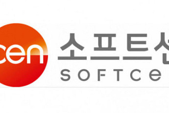 소프트센 “AI 의료 진단기기 기업과 MOU 체결…중국 시장 공동 진출 추진”