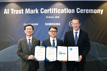 표준협회, 삼성전자 원격진단 서비스에 국내 최초 'AI+ 인증' 수여