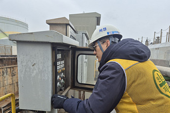 서부발전, 해빙기‧봄맞이 전사 재난안전점검 실시
